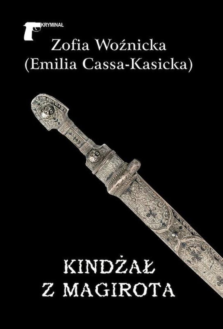 Kindżał z Magirota