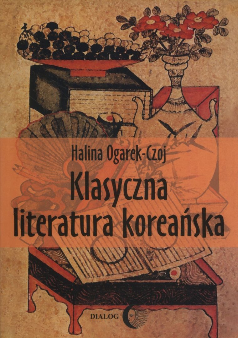 Klasyczna literatura koreańska