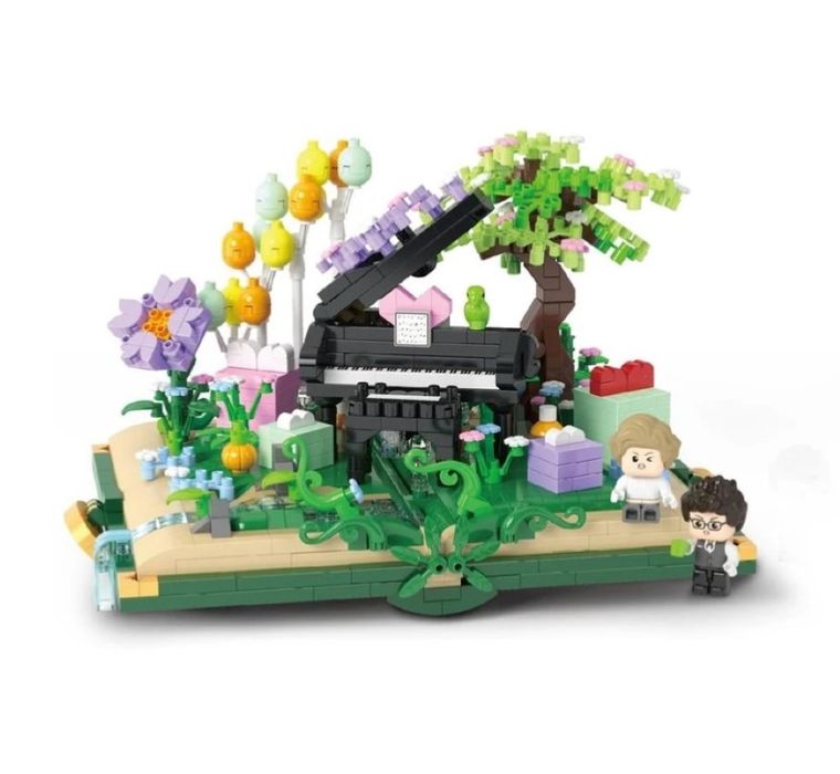 Koco, Opera Modry Dunaj, klocki, 1213 elementów