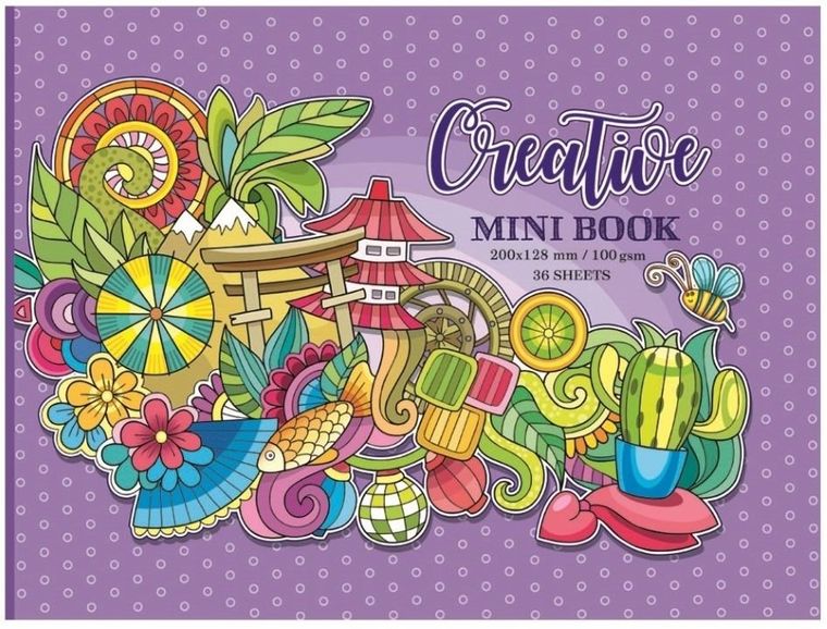 Kolorowanka antystresowa 200-126 mm. Fiolet