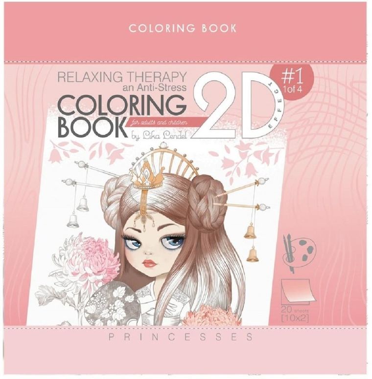 Kolorowanka antystresowa 200-200 mm. Princesses Brokat