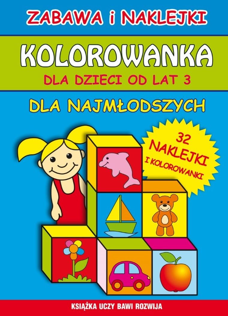 Kolorowanka dla dzieci od lat 3. Dla najmłodszych