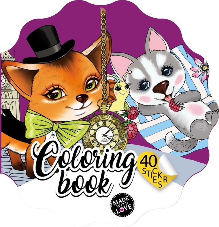 Kolorowanka z naklejkami. Kotki