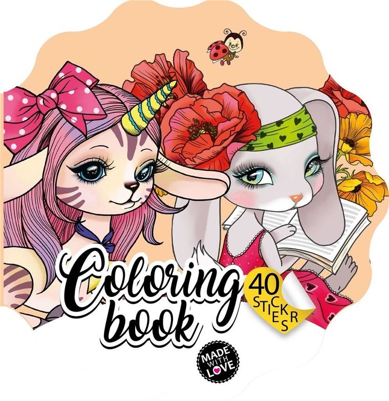 Kolorowanka z naklejkami. Zwierzątka