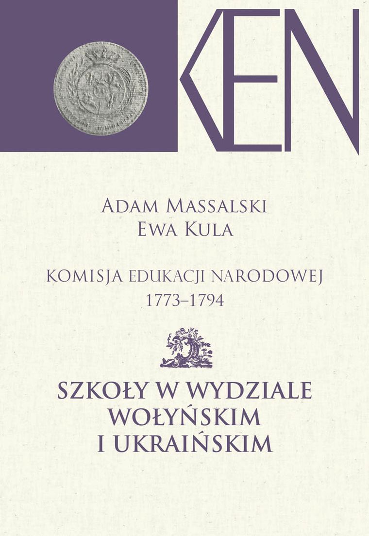 Komisja Edukacji Narodowej 1773-1794. Tomy 7-8
