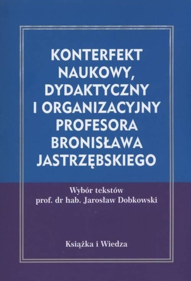 Konterfekt naukowy, dydaktyczny i organizacyjny
