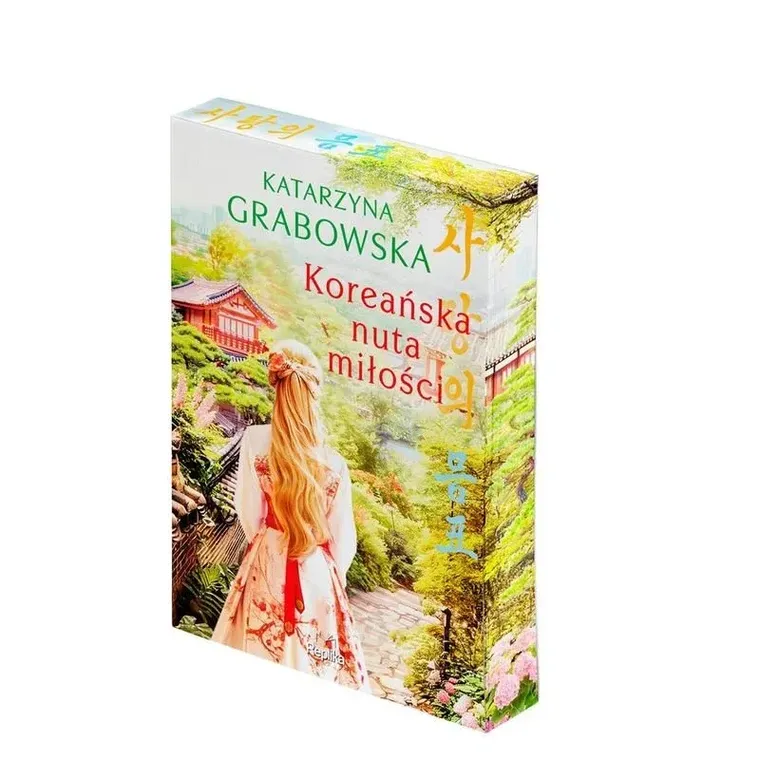 Koreańska nuta miłości (ilustrowane brzegi)