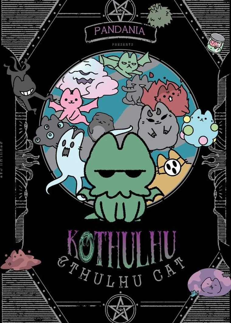 Kot Cthulu