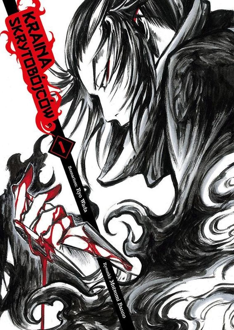 Kraina skrytobójców. Tom 1