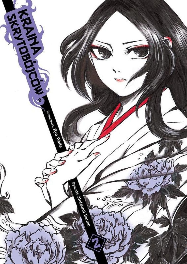 Kraina skrytobójców. Tom 2