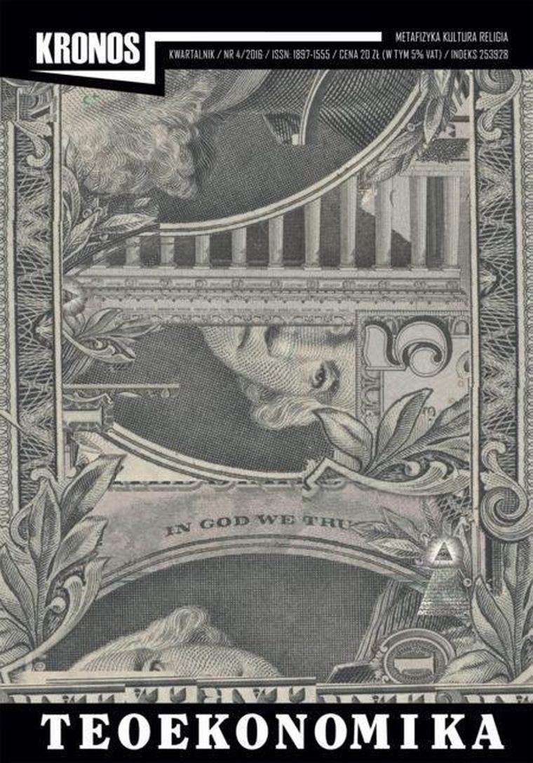 Kronos. Tom 4. 2016. Teoekonomika