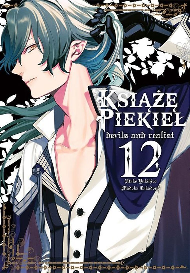 Książę Piekieł. Devils and realist. Tom 12