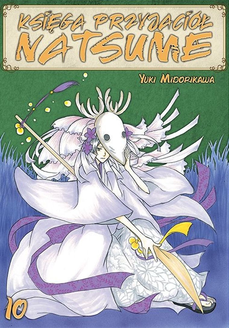 Księga Przyjaciół Natsume. Tom 10 — Studio JG