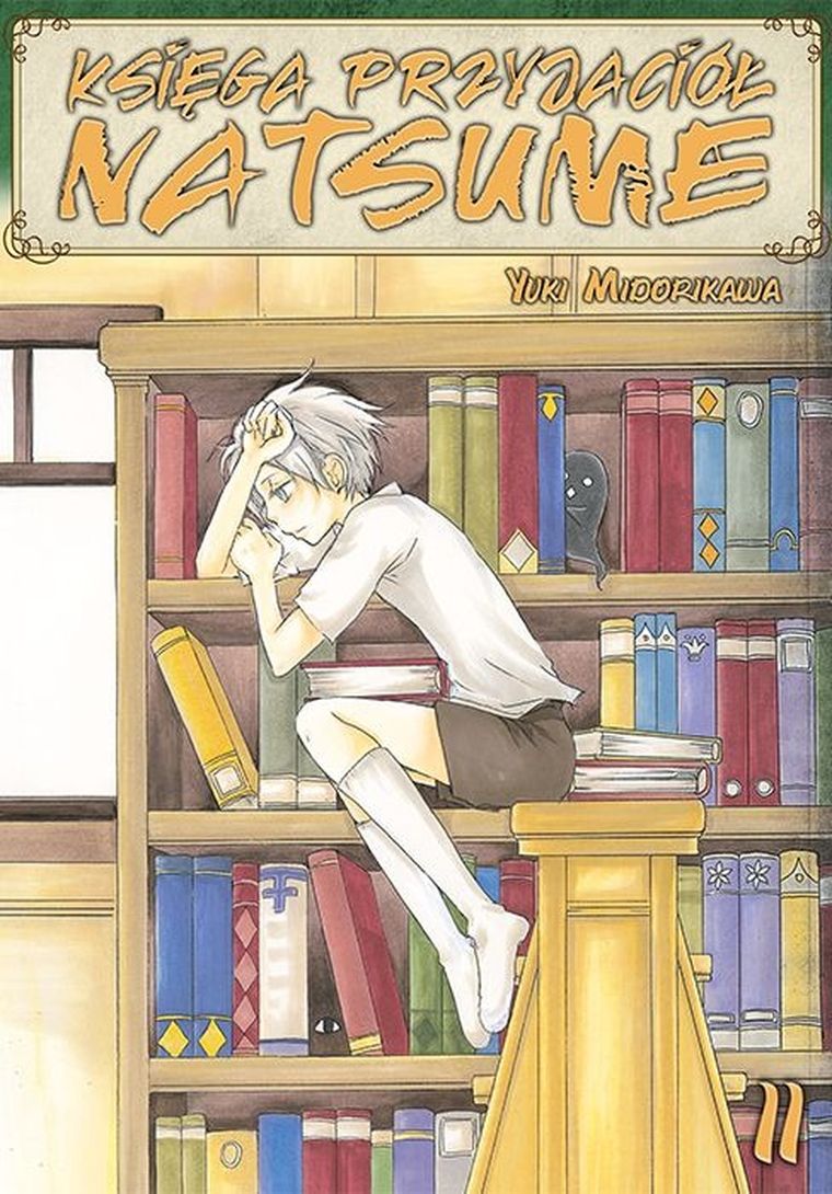 Księga Przyjaciół Natsume. Tom 11 — Studio JG
