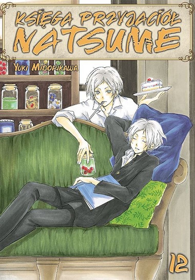 Księga Przyjaciół Natsume. Tom 12 — Studio JG