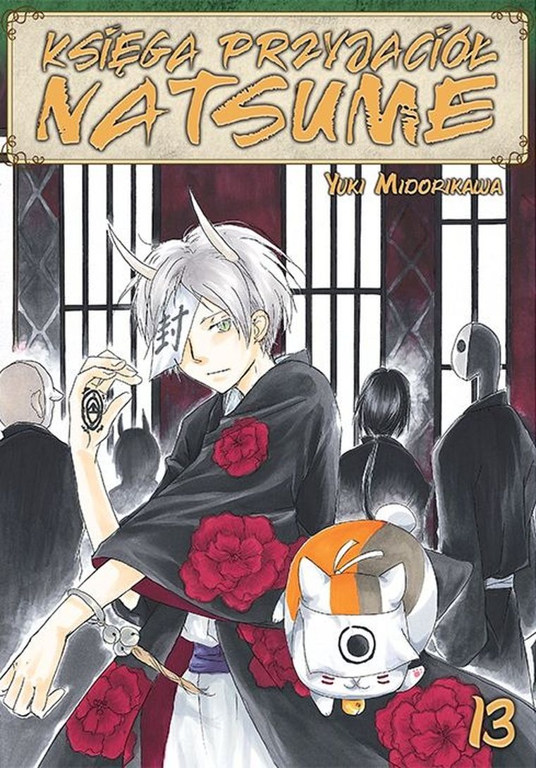 Księga Przyjaciół Natsume. Tom 13 — Studio JG