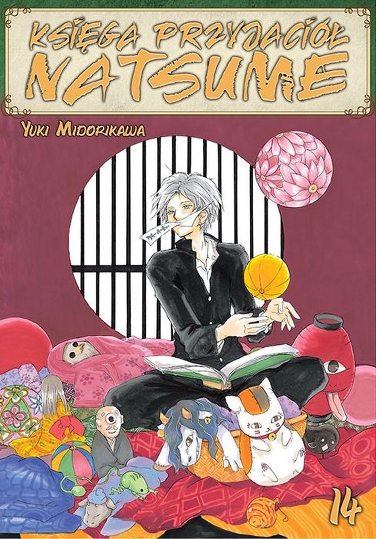 Księga Przyjaciół Natsume. Tom 14 — Studio JG