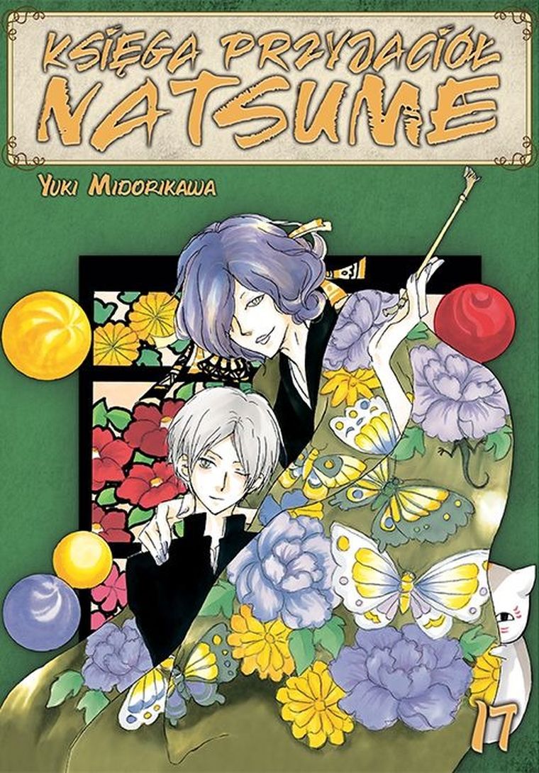 Księga Przyjaciół Natsume. Tom 17 — Studio JG