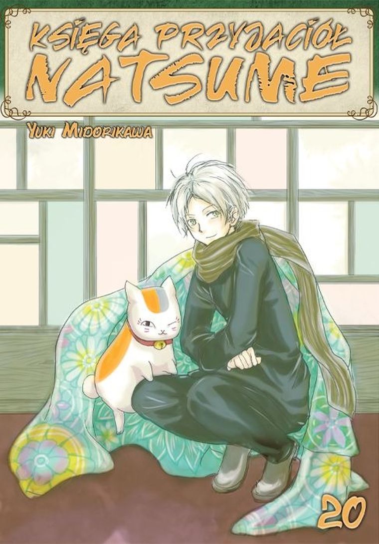 Księga Przyjaciół Natsume. Tom 20 — Studio JG