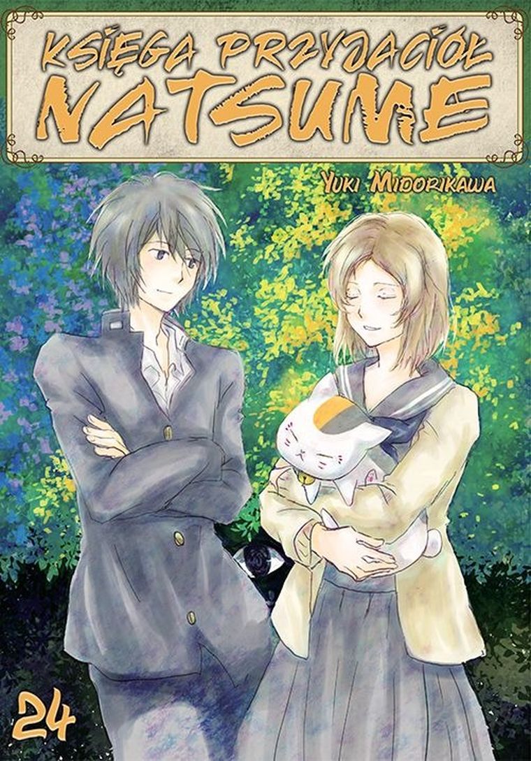 Księga Przyjaciół Natsume. Tom 24 — Studio JG