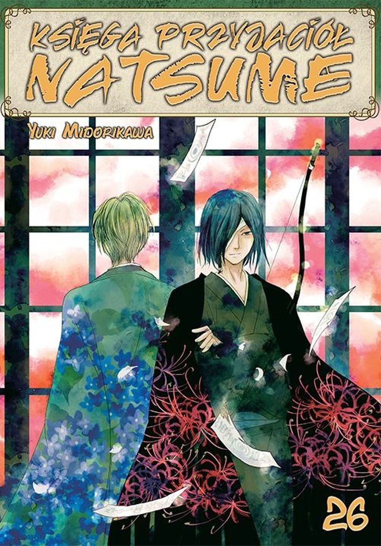 Księga Przyjaciół Natsume. Tom 26
