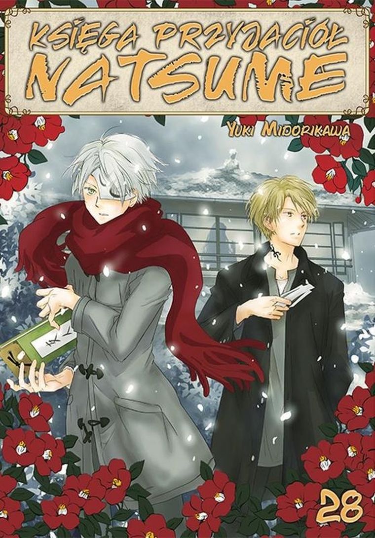 Księga Przyjaciół Natsume. Tom 28 — Studio JG