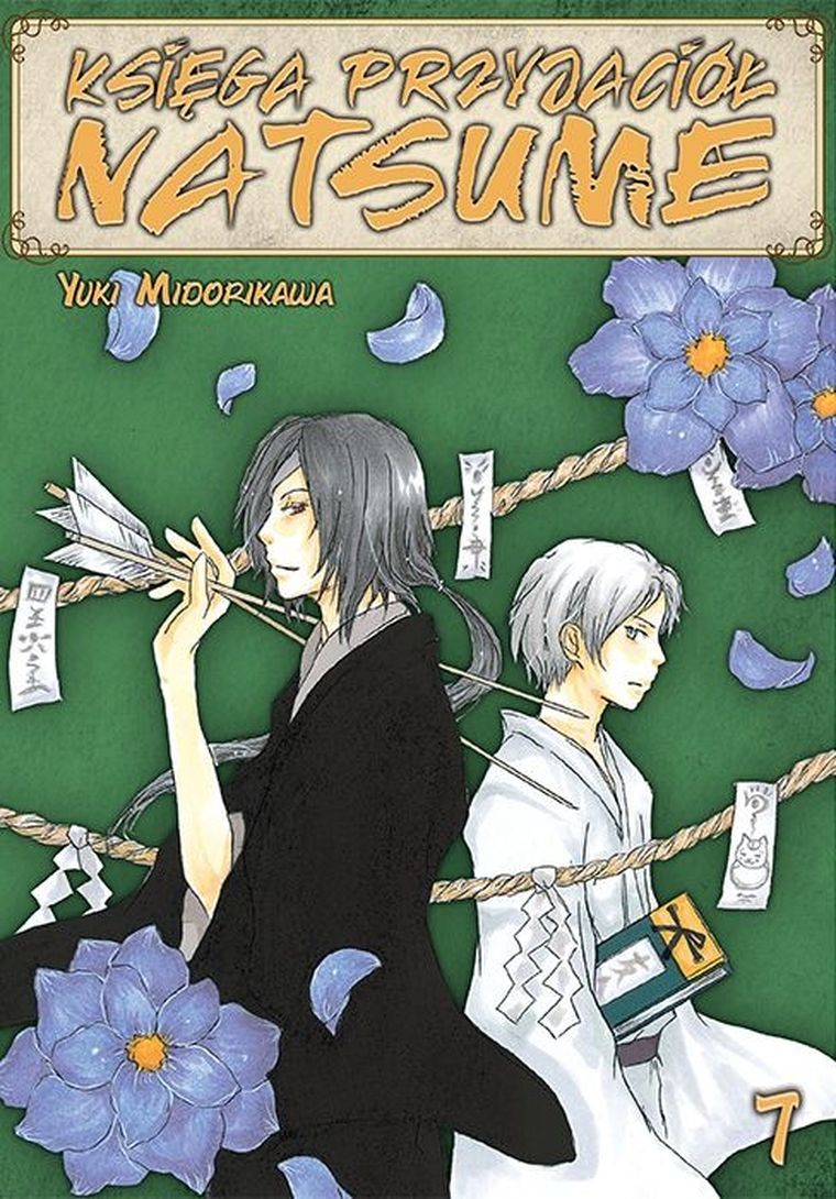 Księga Przyjaciół Natsume. Tom 7 — Studio JG