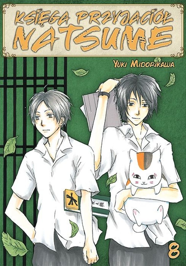 Księga Przyjaciół Natsume. Tom 8 — Studio JG