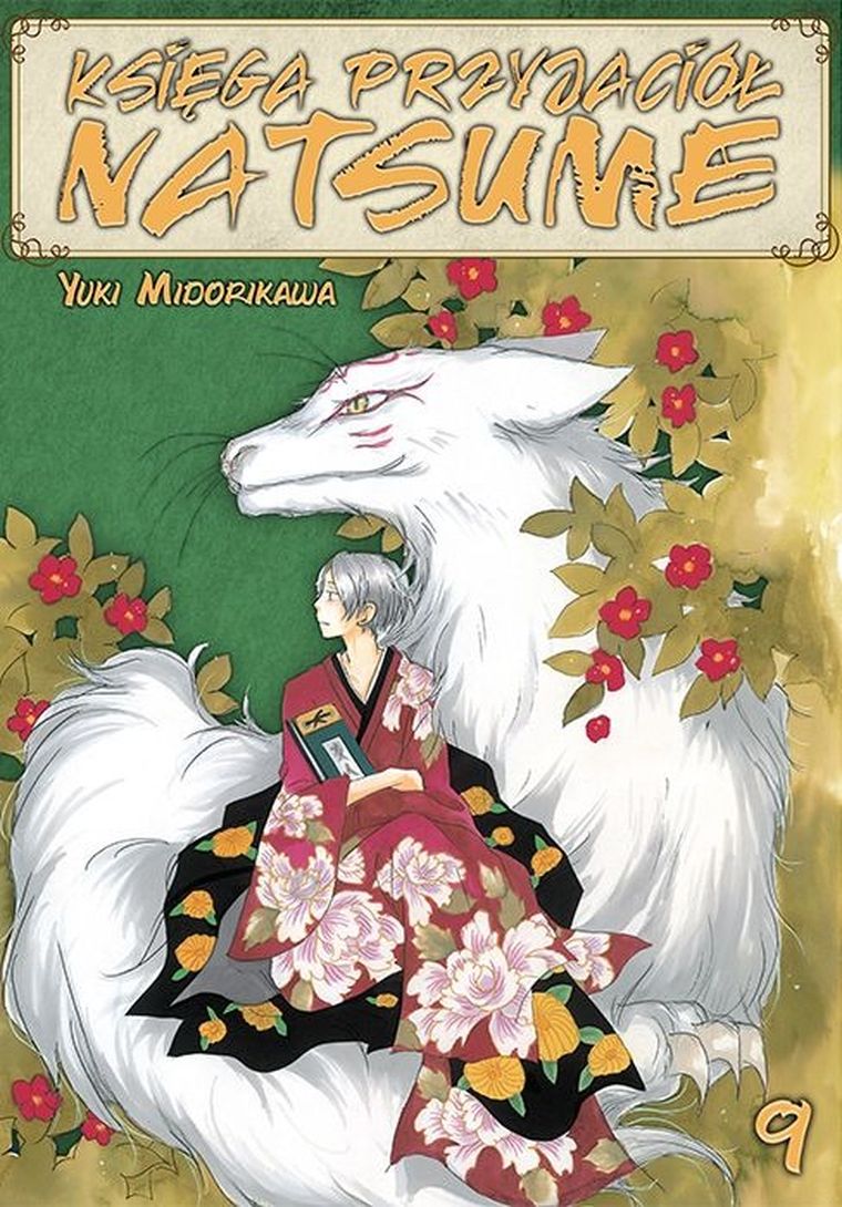 Księga Przyjaciół Natsume. Tom 9 — Studio JG