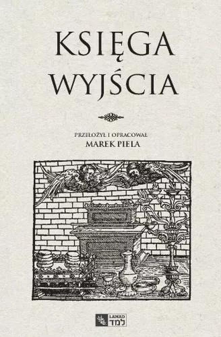 Księga Wyjścia