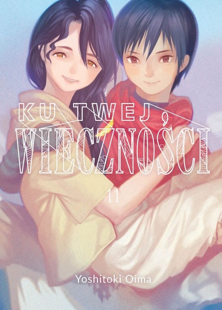 Ku twej wieczności 11