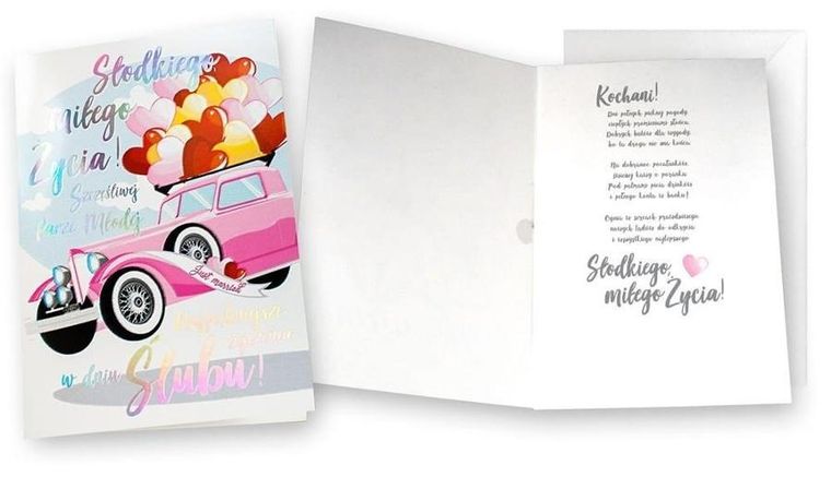 Kukartka, karnet muzyczny, Ślub