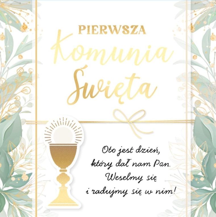 Kukartka, karnet, Primus Komunia