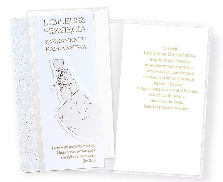 Kukartka, karnet, Prymicja