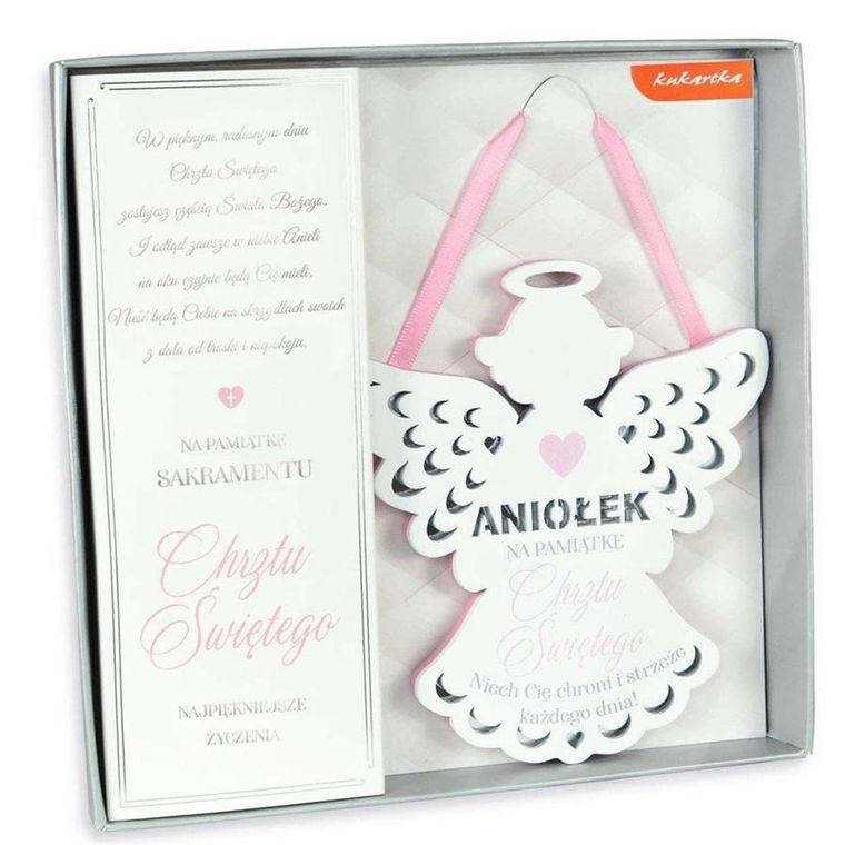 Kukartka, zawieszka, Chrzest