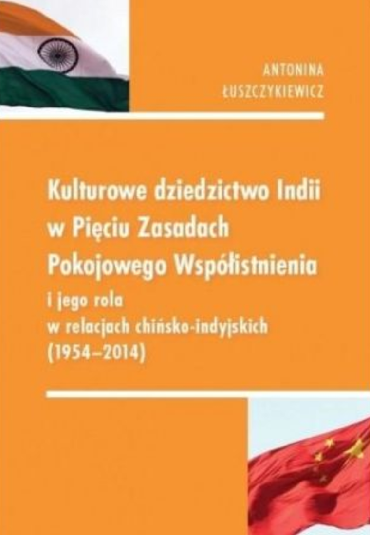 Kulturowe dziedzictwo Indii w Pięciu Zasadach
