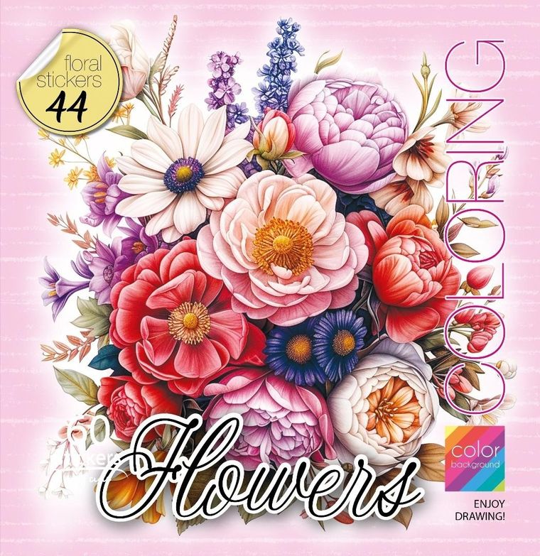 Kwiaty róż. Kolorowanka z naklejkami