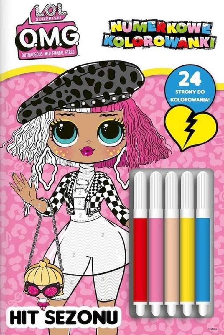 L. O. L Surprise! OMG. Numerkowe kolorowanki. Hit sezonu