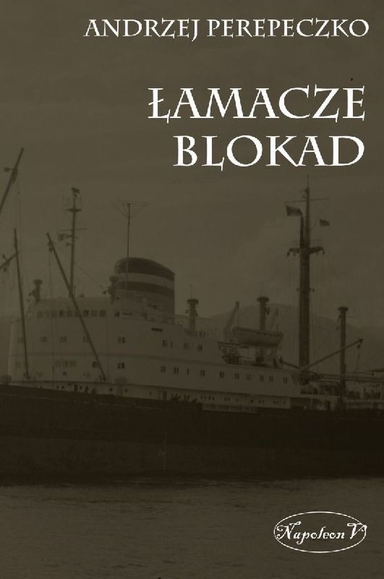 Łamacze blokad