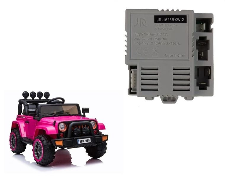 Lean Cars, moduł centralka do pojazdu na akumulator, JR-1625RXW-2, BRD-7588