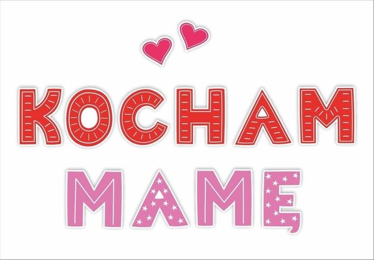 LearnHow, dekoracje okolicznościowe, Kocham Mamę, 12 szt.