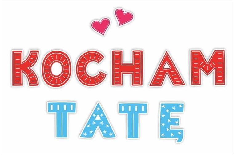 LearnHow, dekoracje okolicznościowe, Kocham Tatę, 12 szt.