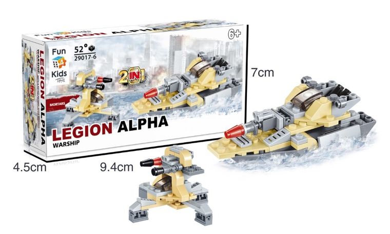 Legion Alpha, klocki 2w1, okręt wojenny / wyrzutnia rakiet