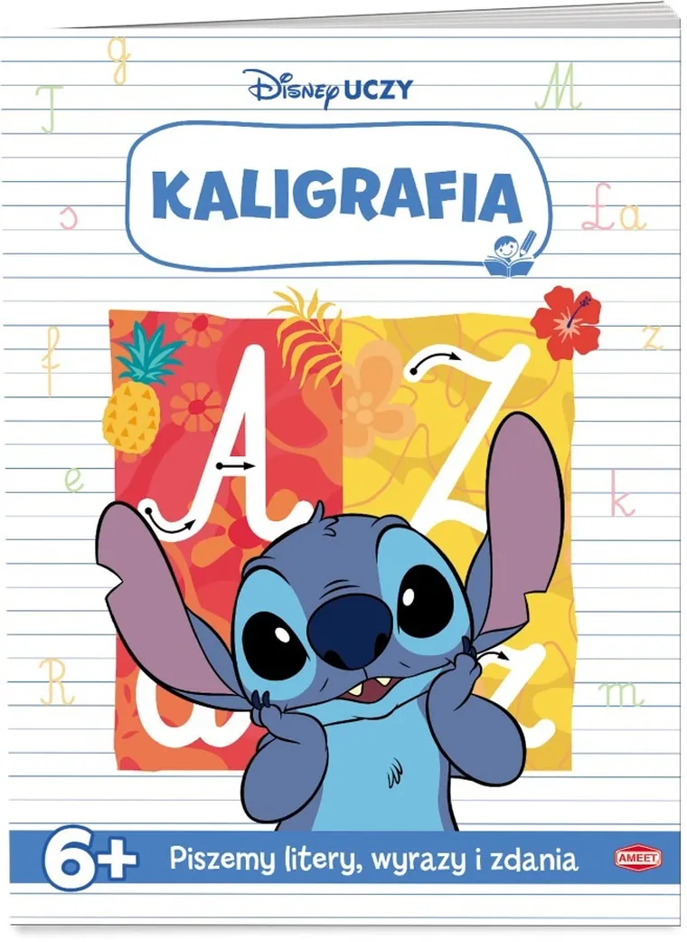 Lilo i Stitch. Kaligrafia