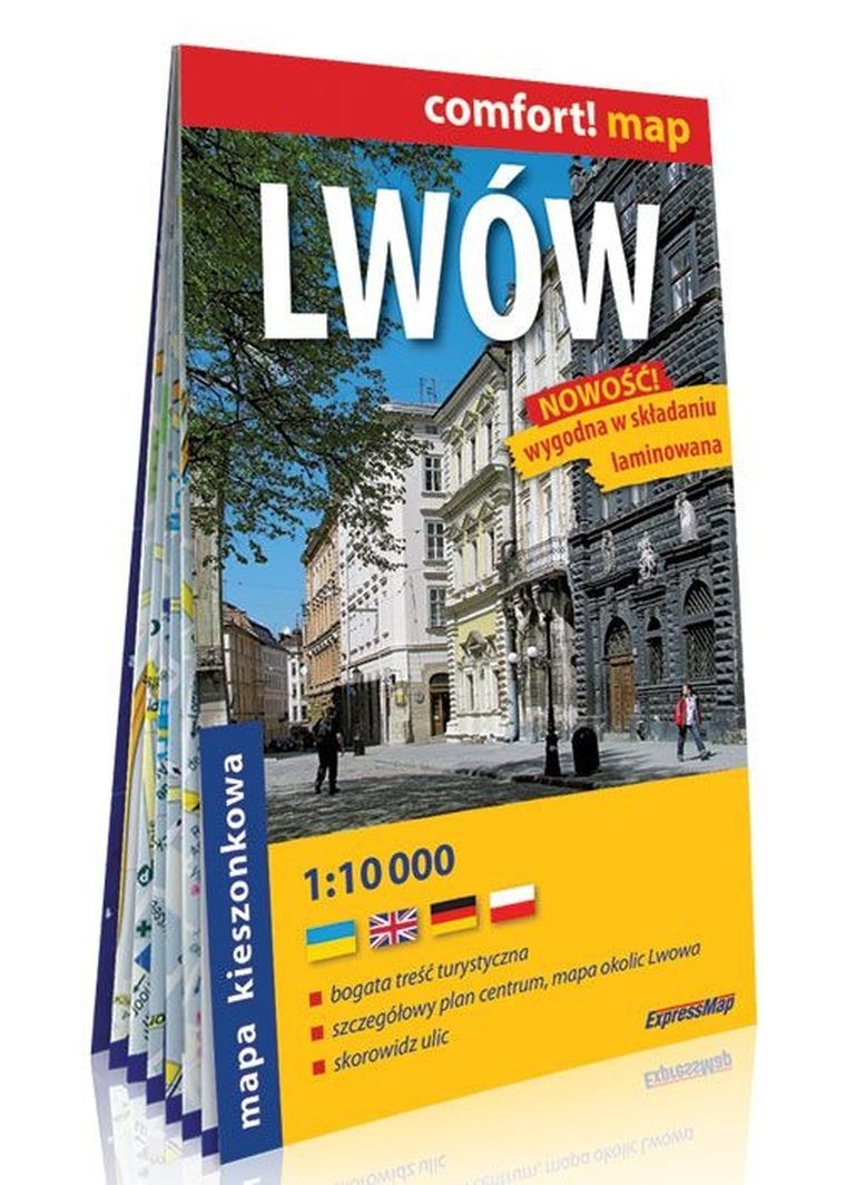 Lwów. Kieszonkowy laminowany plan miasta