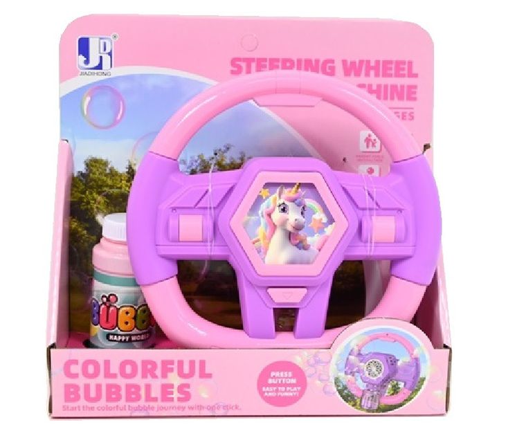 Madej, Jednorożec, kierownica na bańki mydlane