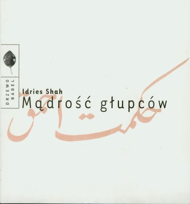 Mądrość Głupców