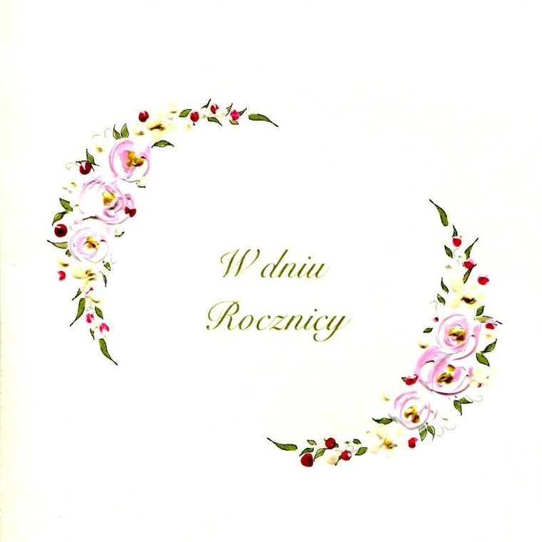 Mak, karnet, Rocznica kwadrat