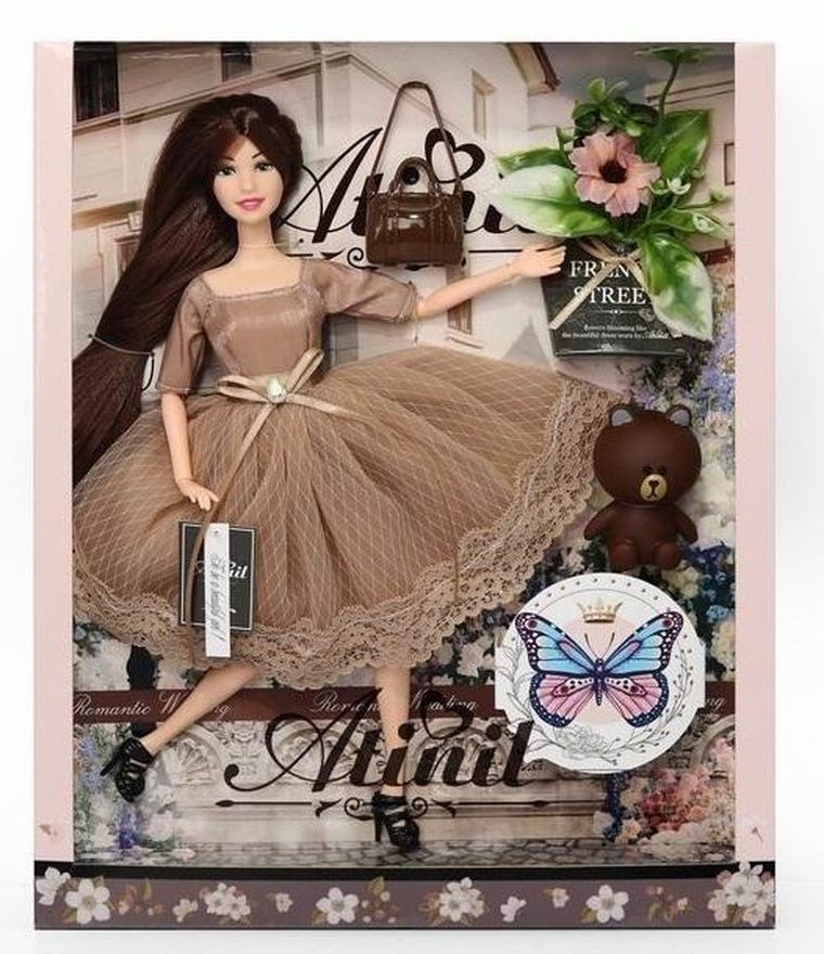 Maksik, Atinil, lalka z misiem