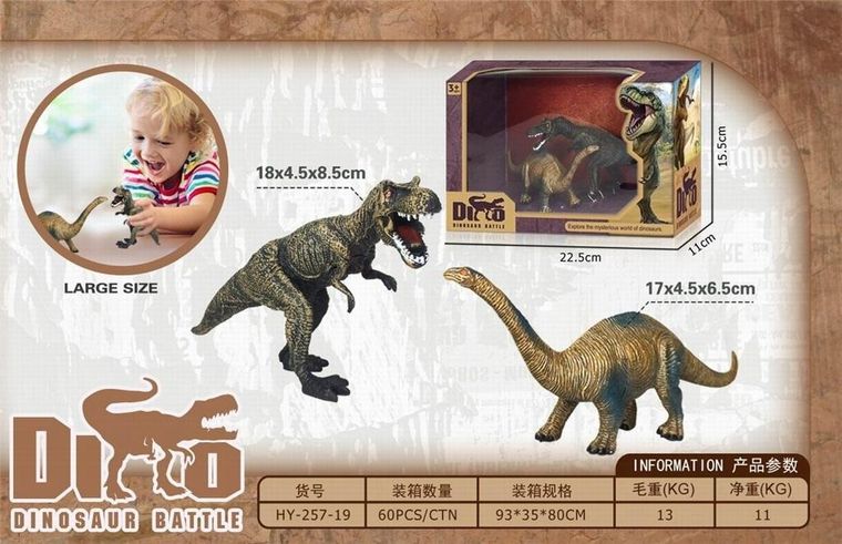 Maksik, dinozaury, zestaw figurek